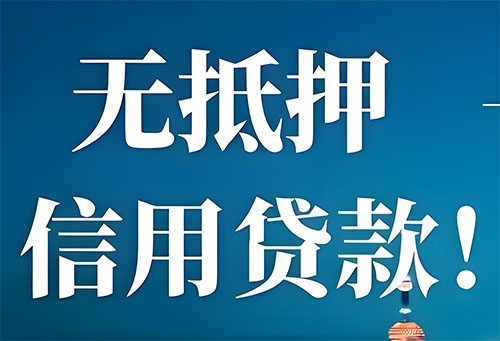 无锡空放押车|私借|私借私贷