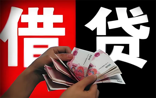 无锡私人借款当天放款|无锡私人放款联系方式多少|无锡私人借钱